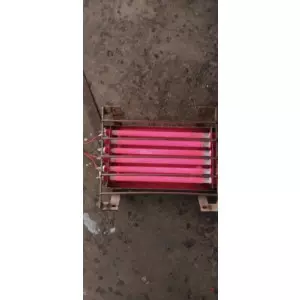 Ir Heater