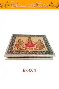 Decorative Dry Fruit Box