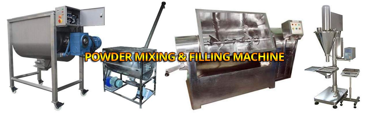 Innovative Engineering Works