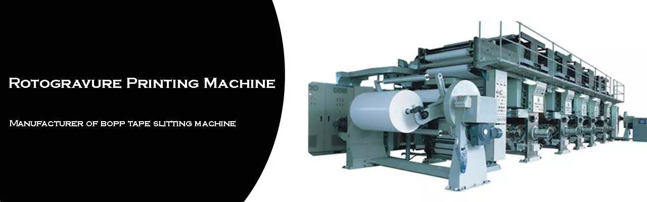 Sandip Machinery Mfrs. Co.