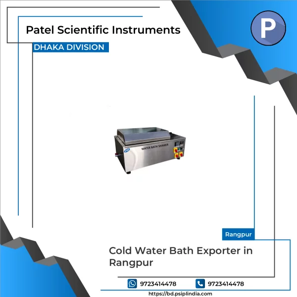 Cold Water Bath Machine Used In Laboratory Setting To Maintain Low Temperature For Samples