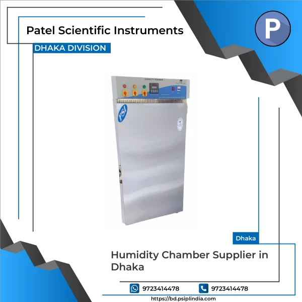 Humidity Chamber Showing Controlled Interior Space With Sensors Inside