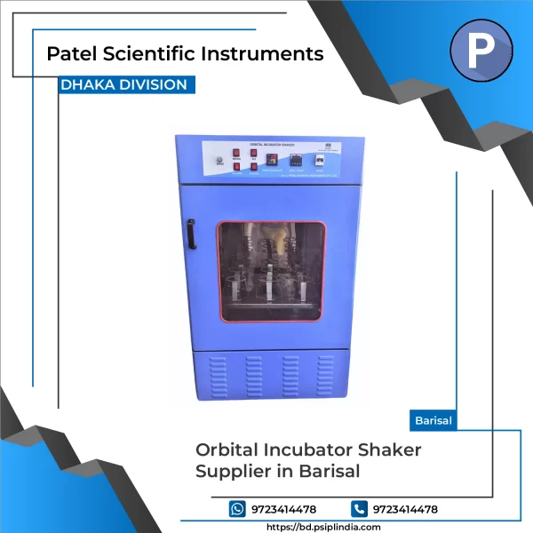 Orbital Incubator Shaker Showing Its Control Panel And Shaking Platform