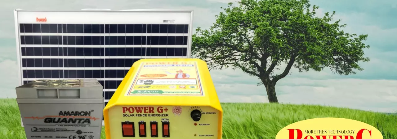 Hippogreen Electronics