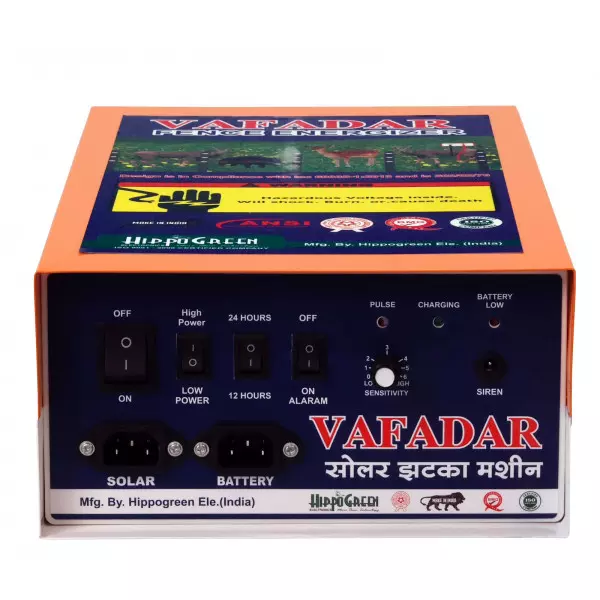 NILGAI JHATKA MACHINE