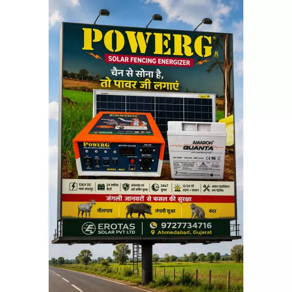 POWERG 2D FENCE ENERGIZER NARI