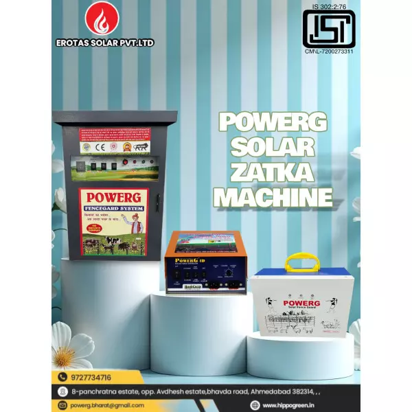 POWERG Zatka Machine Anklav