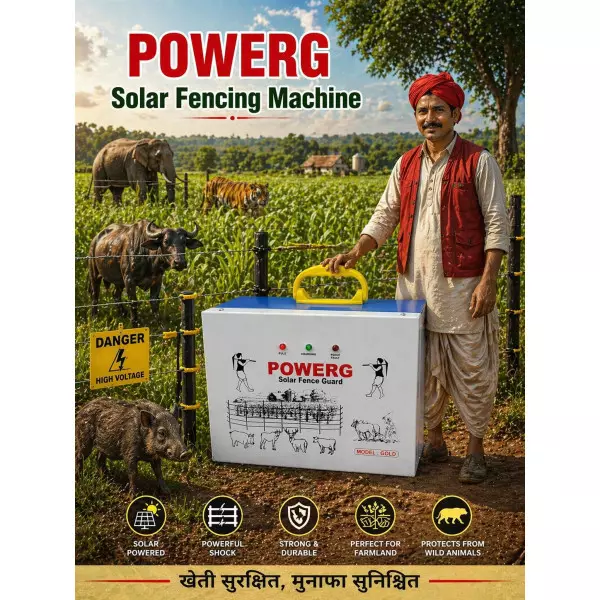 POWERG Zatka Machine Bali