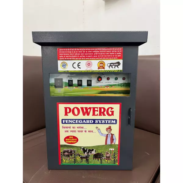 POWERG Zatka Machine Bhavnagar