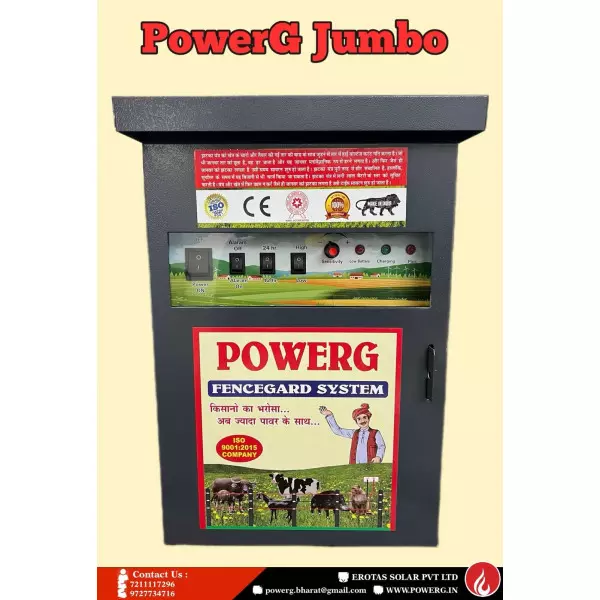 POWERG Zatka Machine Ja BHO