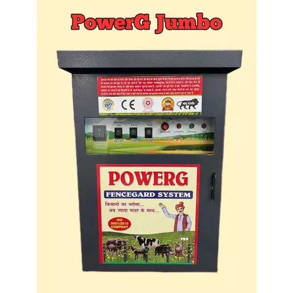 POWERG Zatka Machine Maniga