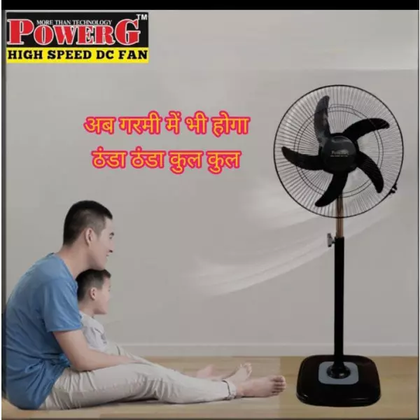 POWERG Zatka Machine Padua