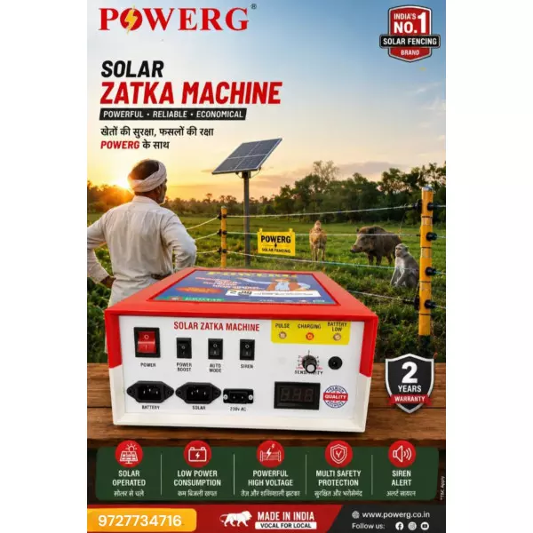 POWERG Zatka Machine PALSANA