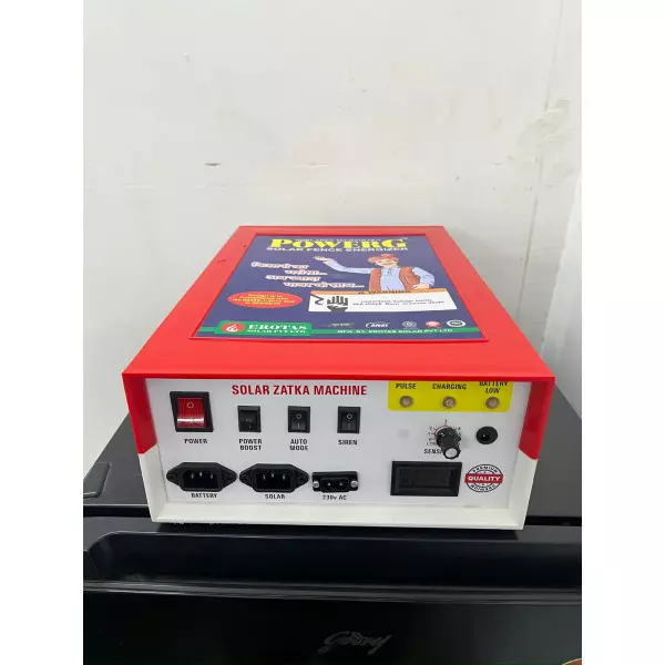 SOLAR FENCING MACHINE BOX
