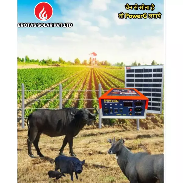 SOLAR FENCING Machine Jasaan