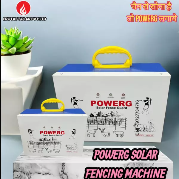 Zatka Machine Kadi