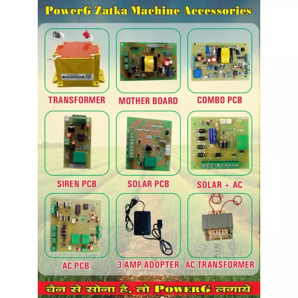 Zatka Machine Raw Material Mahua