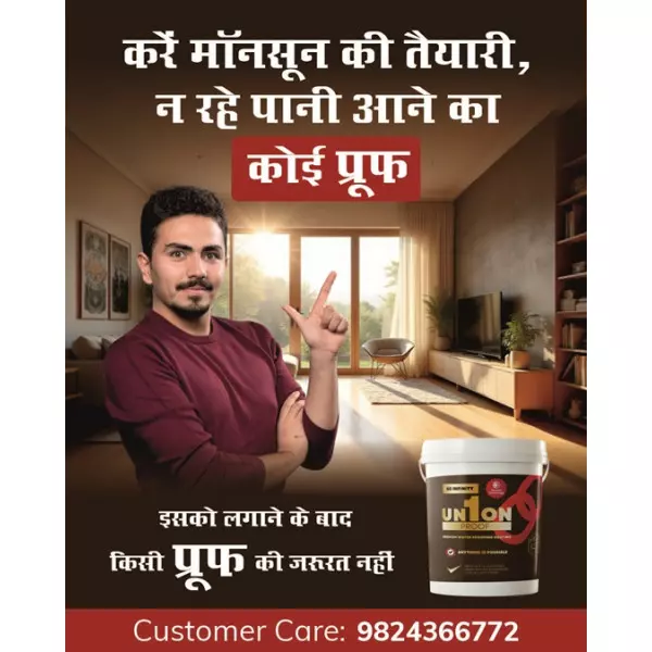 UN1ON Proof Waterproofing Solution Is Ideal For Terraces, Roofs, Walls, Bathrooms, Kitchens, Basements