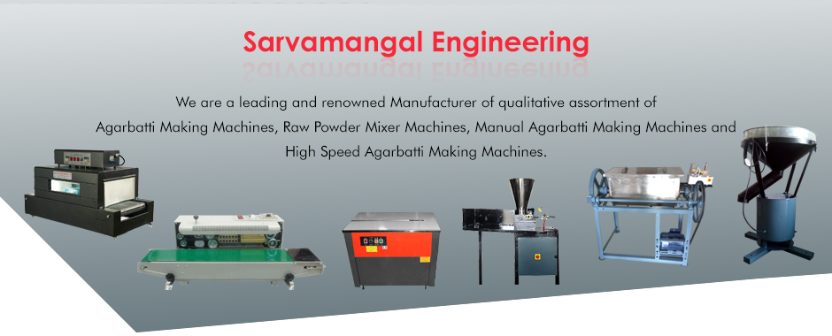 Sarvamangal Engineering
