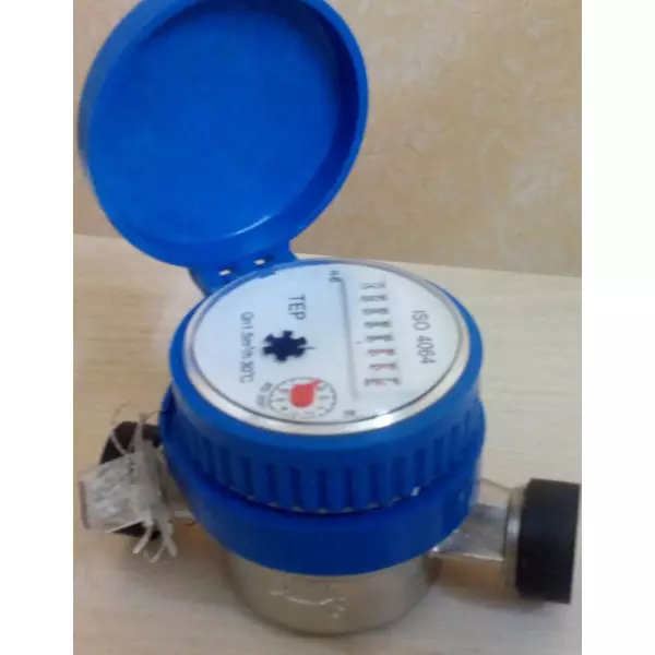 Industrial Flow Measurement Device Installed On Pipe Showing Digital Display