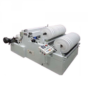 High-Performance Plastic Micro Slitter Machine Exporter In Erbil Iraq?