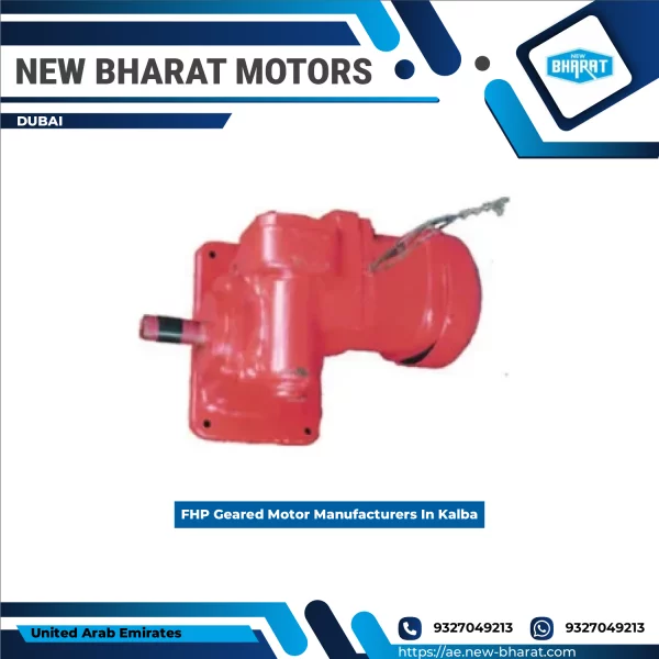 FHP Geared Motor Manufacturers In Kalba