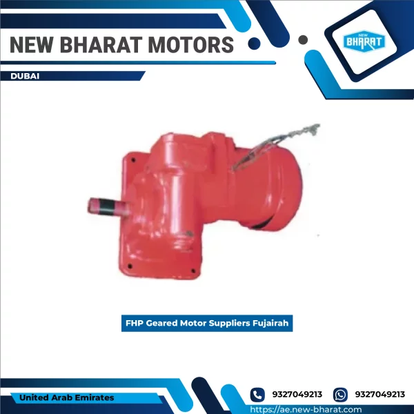 FHP Geared Motor Suppliers Fujairah