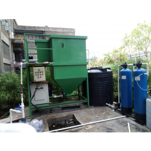 Commercial Waste Water Treatment Plant