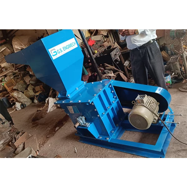 Biomass Crusher