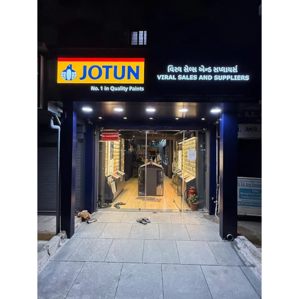 Jotun Interior And Exterior Paint Dealer Ahmedabad