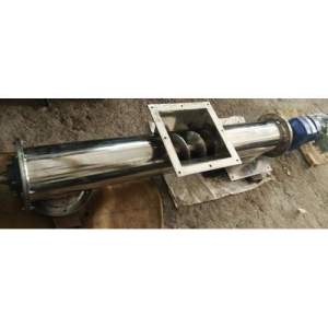 Small Screw Conveyor Installed At An Industrial Site