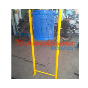 Dustbin And Stand