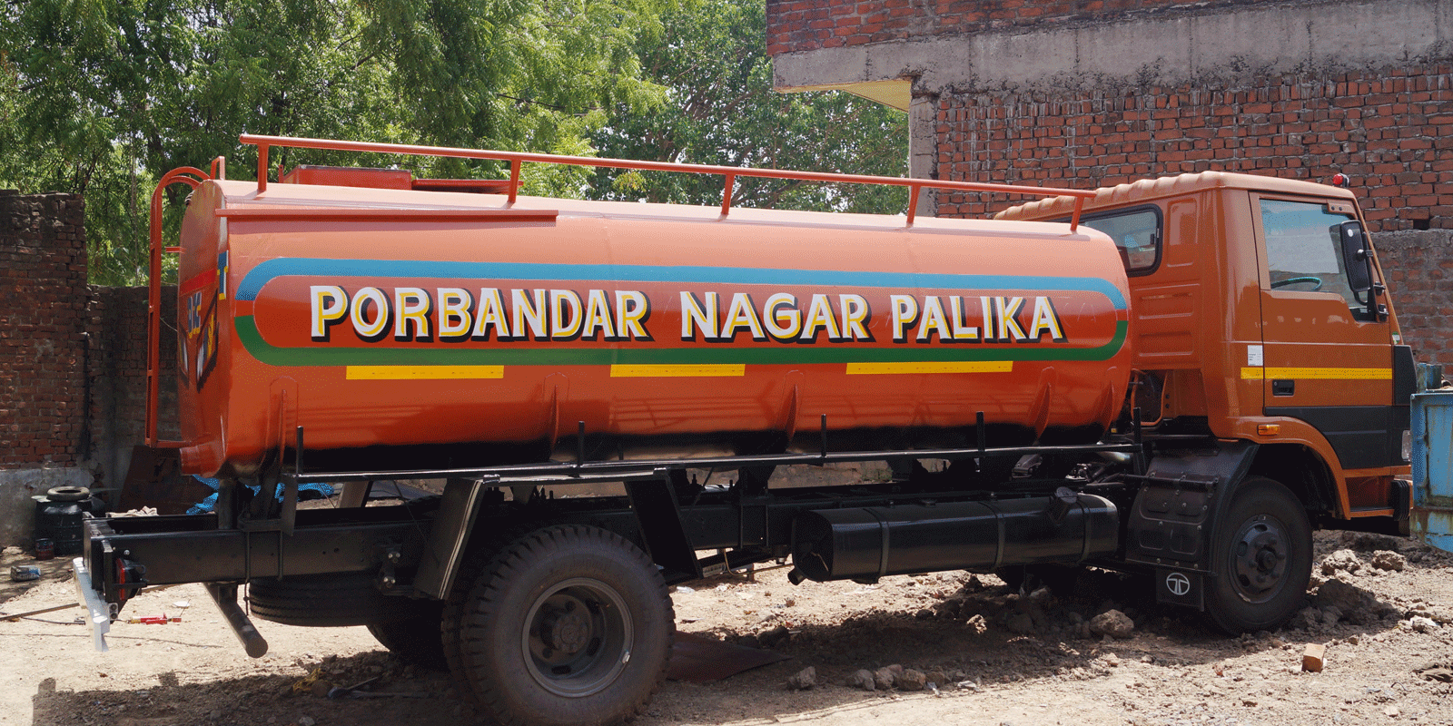 Shree Vishwakarma Industries