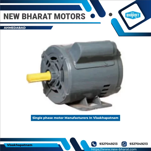 Single Phase Motor Manufacturers In Visakhapatnam