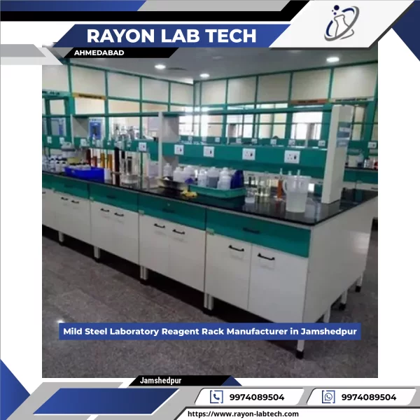 Mild Steel Laboratory Reagent Rack Showing Sturdy Shelves With Chemical Bottles