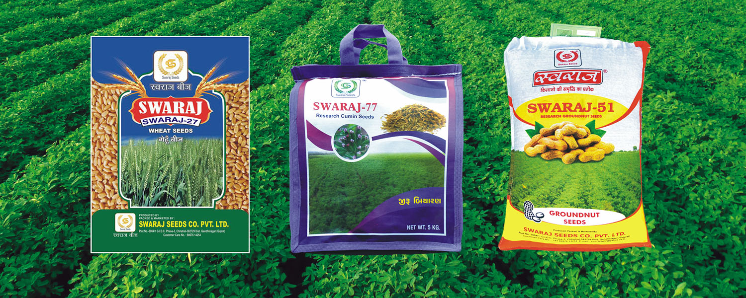Swaraj Seeds Company Pvt. Ltd.
