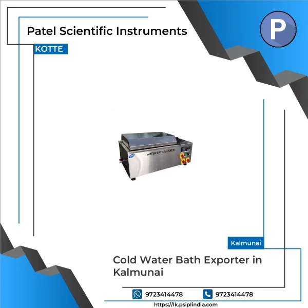 Cold Water Bath Laboratory Equipment Showing Temperature Control Panel