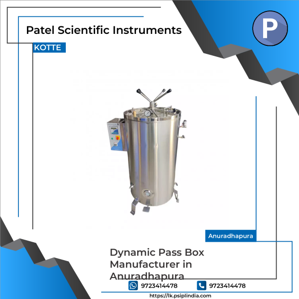 Dynamic Pass Box Showing Front View With Transparent Window And Stainless Steel Finish