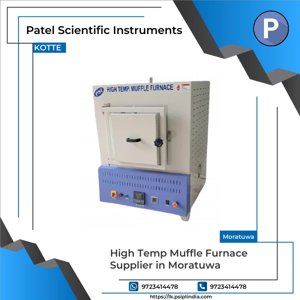 High Temperature Muffle Furnace In Laboratory Setting