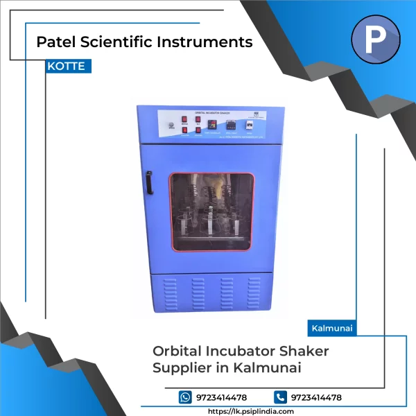 Orbital Incubator Shaker Showing Digital Control Panel And Shaking Platform