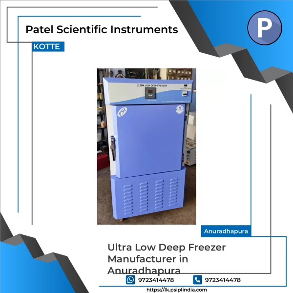 Ultra Low Deep Freezer Showing Closed Door And Control Panel