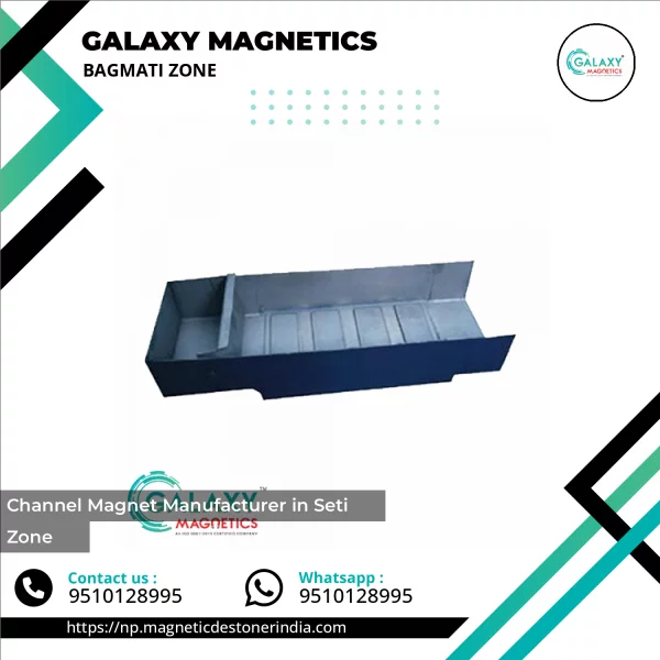 Channel Magnet Installed In Industrial Setting Capturing Ferrous Particles