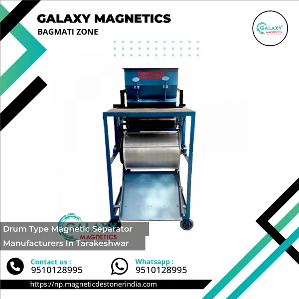 Drum Type Magnetic Separator Manufacturers In Tarakeshwar