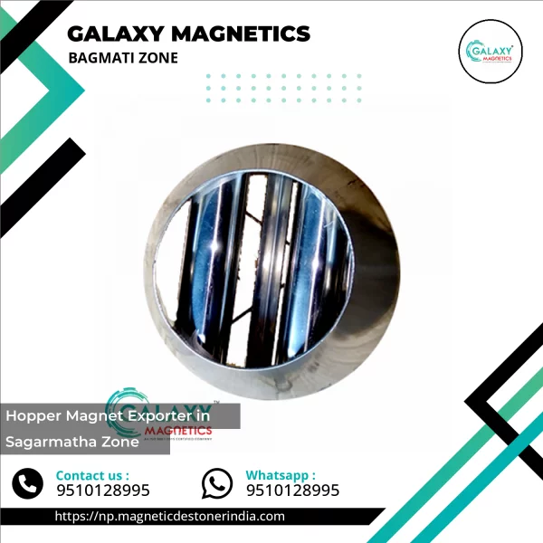 Industrial Hopper Magnet Installed In Material Processing Setup