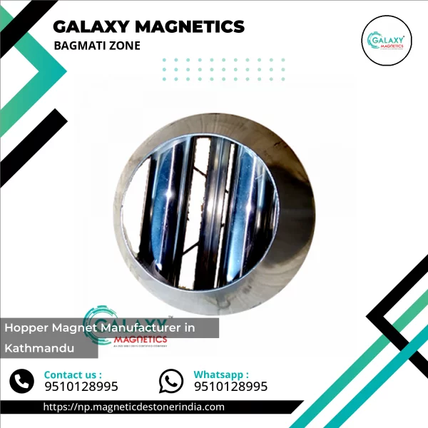 Hopper Magnet Installed In Industrial Processing Plant