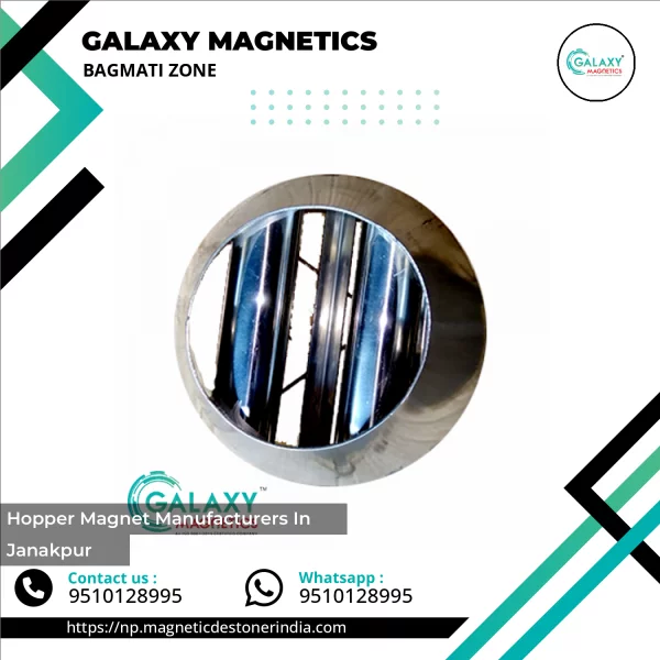 Hopper Magnet Manufacturers In Janakpur
