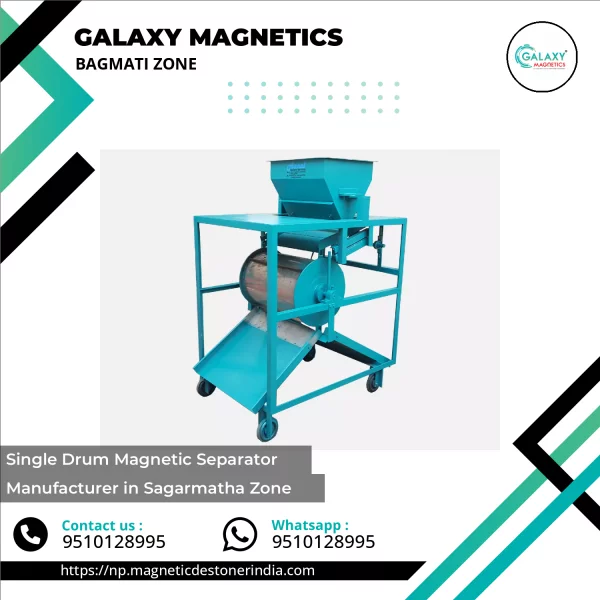 Single Drum Magnetic Separator Used In Industrial Material Processing