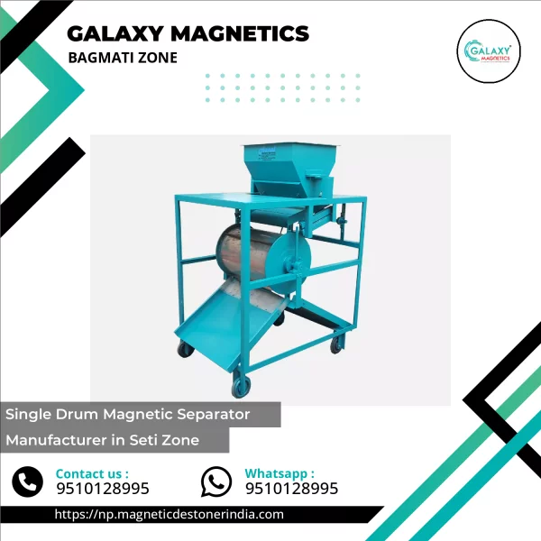Single Drum Magnetic Separator Installed On Conveyor Belt In Industrial Setting