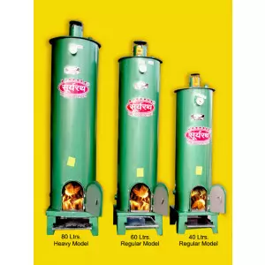 Wood Fire Hot Water System Suppliers In Jalandhar
