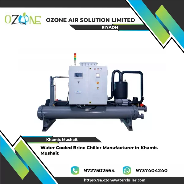 Water Cooled Brine Chiller Unit Used For Industrial Temperature Control